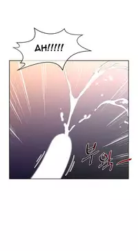 Perfect Half Ch.1-20 (English) (Ongoing)