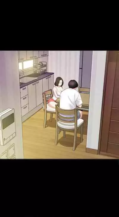 【周一连载】与岳母同屋(作者: 橘皮&黑嘿嘿) 第1~19话