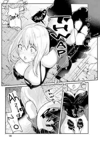 Inbi na Doukutsu no Sono Oku de 1 | Inside the Cave of Obscenity 2022-06 Vol.1