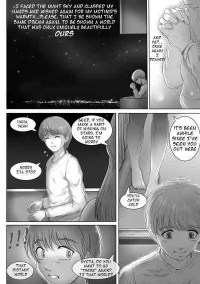 Okaa-san shika inai Hoshi | A World for Just the Two of Us