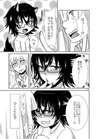 [Morimori Runrun (ManbooRerere)] Koibito ga Kyuu ni Shota ni Natta no de Josou Sasete Okashite Mita [Digital]