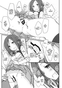 (C86) [Super Flat Lolinitron (Focke Wolf)] "Tomodachi to no Sex." (One Week Friends) [English] [WWW]