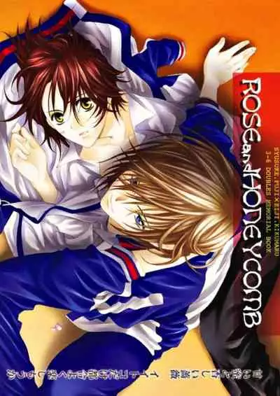 [E-PLUS (Mikoto Aogiri)] ROSE and HONEYCOMB (The Prince of Tennis)