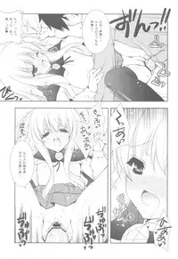 (C81) [Shigunyan] Zero no Tsukaima Soushuuhen (Zero no Tsukaima)