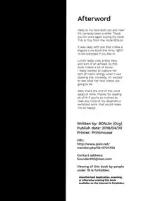 (COMIC1☆13) [BONJin (Ozy)] Kaguya Luna no SugoTech Gaman Dekireba Nakadashi H (Kaguya Luna) [English] =Rotoscopic + mrwayne=