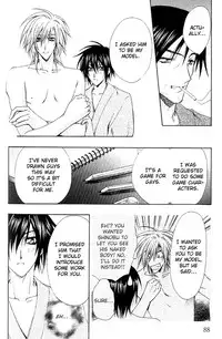 [Chitose Piyoko] Super Dakaretai Otoko [English] [Attractive Fascinante]