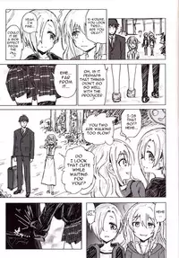 (C90) [Gamenhaji (Noji)] Furueru Ume (THE IDOLM@STER CINDERELLA GIRLS) [English] [ATF]