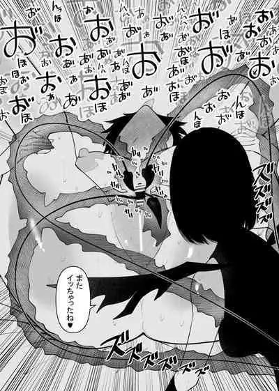 Maryoku Kyoukyuu Souchi wa, Mainichi Zecchou shimasu