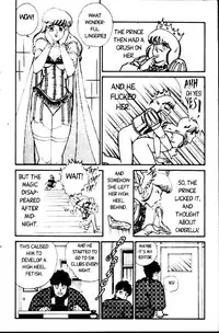 [Inui Haruka] Ogenki Clinic Vol.1 [English]