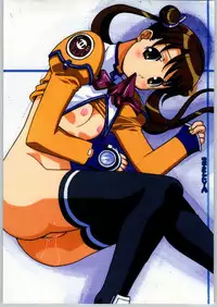 (C62) [Hime Club (Kirikaze, KOUMORIKAIZIN)] Ran ran ran! 2 (Various)