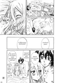 (C76) [MARUTA-DOJO (MARUTA)] Felli-senpai ni Kerarete Fumaretai!! (Chrome Shelled Regios) [English]