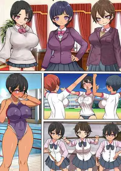 Doko Demo Fūzoku Shutten Kyoka-sho o Teniiretanode Kinjo no Gakuen o NG Purei Issai Nashi no Chō Yūryō Fuzokuten ni Shite Mita