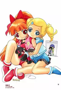 (C75) [RPG Company 2 (Hoshino Fuuta)] WASH! (Various)