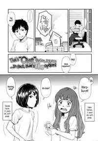 [Onizuka Naoshi] morning view [English] {5 a.m.}