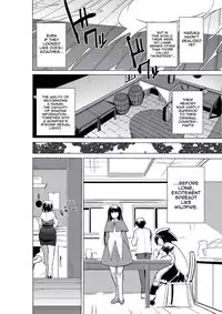 [Tiba-Santi] Dungeon Travelers - Haruka no Himegoto | Dungeon Travelers - Haruka's Secret (ToHeart2 Dungeon Travelers) [English] {Mant} [Digital]