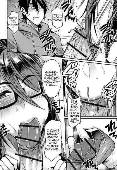 Tsuma Chichi Temptation | Wife Breast Temptation Ch. 1-4