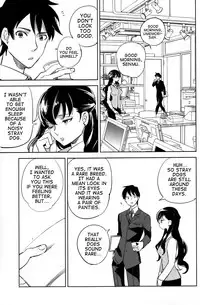 (C87) [goo-paaa (Ocha)] Es no Risei [English] [RED + TTT]