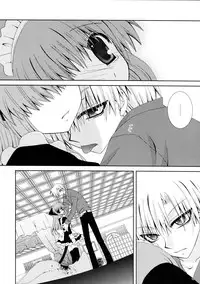 (C74) [Neko Kinryouku (NekoNeko)] Koneko no Ori