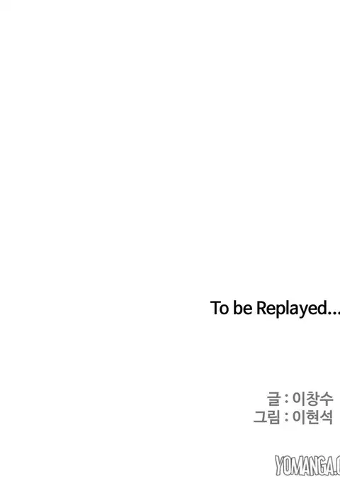 Refrain Love Ch.1-28