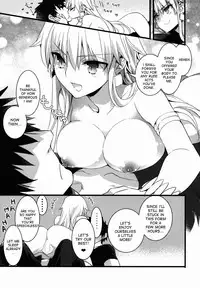 (C88) [Kusogaki Teikoku (Yakan)] Eiyuuou ♀ to Nakayoshi ♂ Dekiru kana (Fate/Zero) [English] [desudesu]