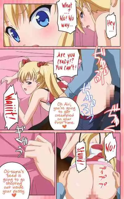 [Blue Gale] [Full Color Seijin Han] Oni Chichi 1 #1 Konamaiki na Hot Pants Complete Ban | Demon Father 1#1 Cheeky Girl with Hot Pants Complete [English] [EHCOVE] [Digital]