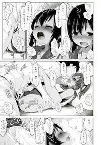 (C91) [French Letter (Fujisaki Hikari)] Sentimental Entenka (Kantai Collection -KanColle-)