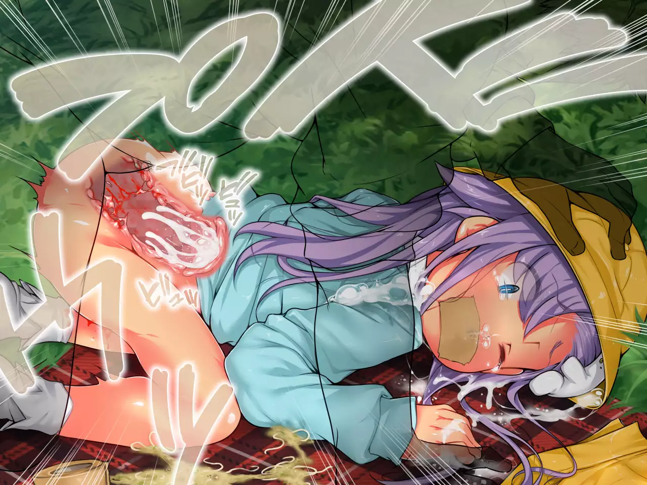 San Kan Bi ~Onnanoko ni Jaken ni Sare Tsudzuketa Chuunen Otoko ga Hirakinaotte Onnanoko-tachi o Migatte Rape~