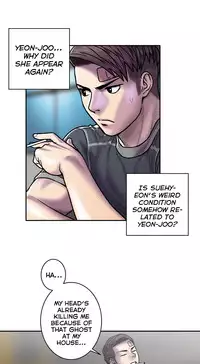 Ghost Love Ch.1-20.5 (English) (YoManga) (Ongoing)