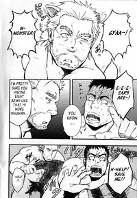 [Mizuki Gai] Yatsura wa Ueteiru | They Hunger (Nikutaiha Vol. 19 Kiwame!! Ero) [English] [Leon990 Scanlations]