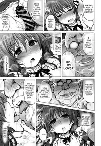 (C94) [PTD (Tatsuichi Monji)] KTOK 6 ~Zenpen~ | KTOK 6 ~First Part~ (To LOVE-Ru) [English] [iambobokay]