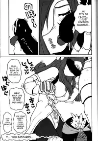 (C58) [Housoutou (Tagro)] less than X 9th (Final Fantasy IX) [English] [SaHa]