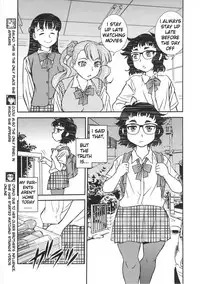 (C90) [BlueMonday (Shinozaki Rei)] Oshiete! Nikuko Otako (Oshiete! Galko-chan) [English] [Clawhammer]