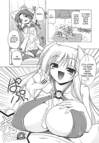 [Akazawa RED] Jealoussic Park [English] [SaHa]