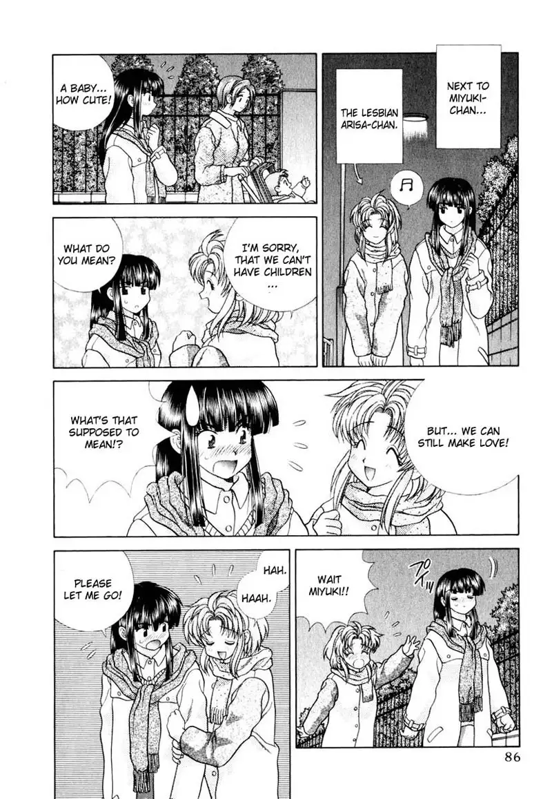 Futari Ecchi Vol14 - Pt135