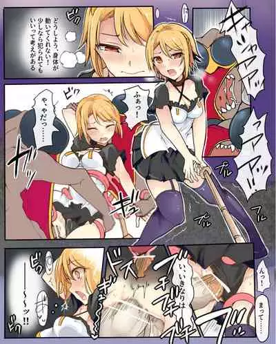 Majutsu Gakuto Miri, Miyako