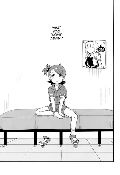 Futari to Futari | Two and Two