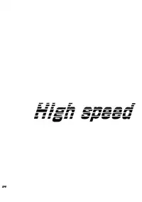 (No Limit) [WAVE (Conami Shoko, Tohjoh Asami)] High Speed (Eyeshield 21) [English] [Dragonfly]