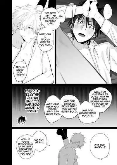 [10-jikan Suimin (nocori)] Shokuba no Ikemen Eigyou wa Risou no Kainushi-sama 4 -Koibito Hen- | The Handsome Salesman At Work Is An Ideal Master 4 -Couple Episode- [English]