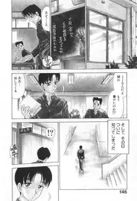 [Caramel Dow] Mama-san Bunny