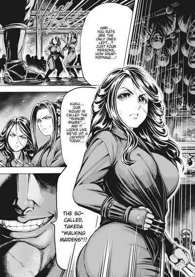 Aruki Miko Kyuubi Ch. 1-5