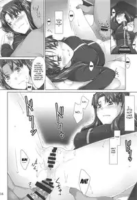 (C88) [MTSP (Jin)] Tosaka-ke no Kakei Jijou Soushuuhen 1 (Fate/stay night) [English] [Brolen]