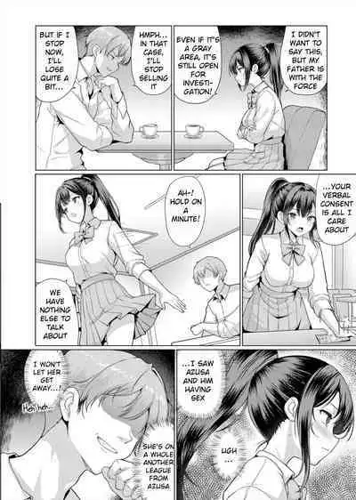 Omae Chotto Ossan to Papakatsu shite Koi | After being with a sugar daddy, I came to love it