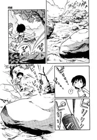 [Anthology] Little Pierce Vol.24