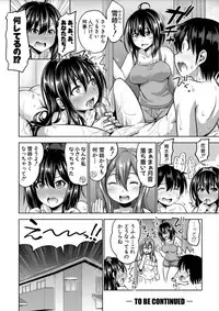 [Takuwan] Sanshimai ShowTime -Moshi Ore ga 10 Nen mae no Sugata de Seishun Yarinaosetara- [Digital]