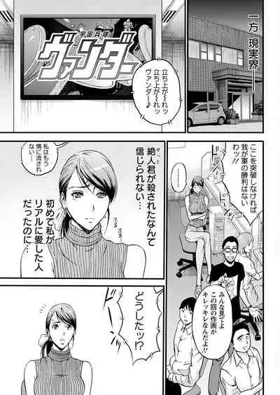 Action Pizazz 2022-05