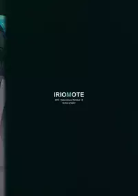 (Reitaisai 12) [IRIOMOTE (Saryuu)] Yatagarasu no Ongaeshi (Touhou Project)