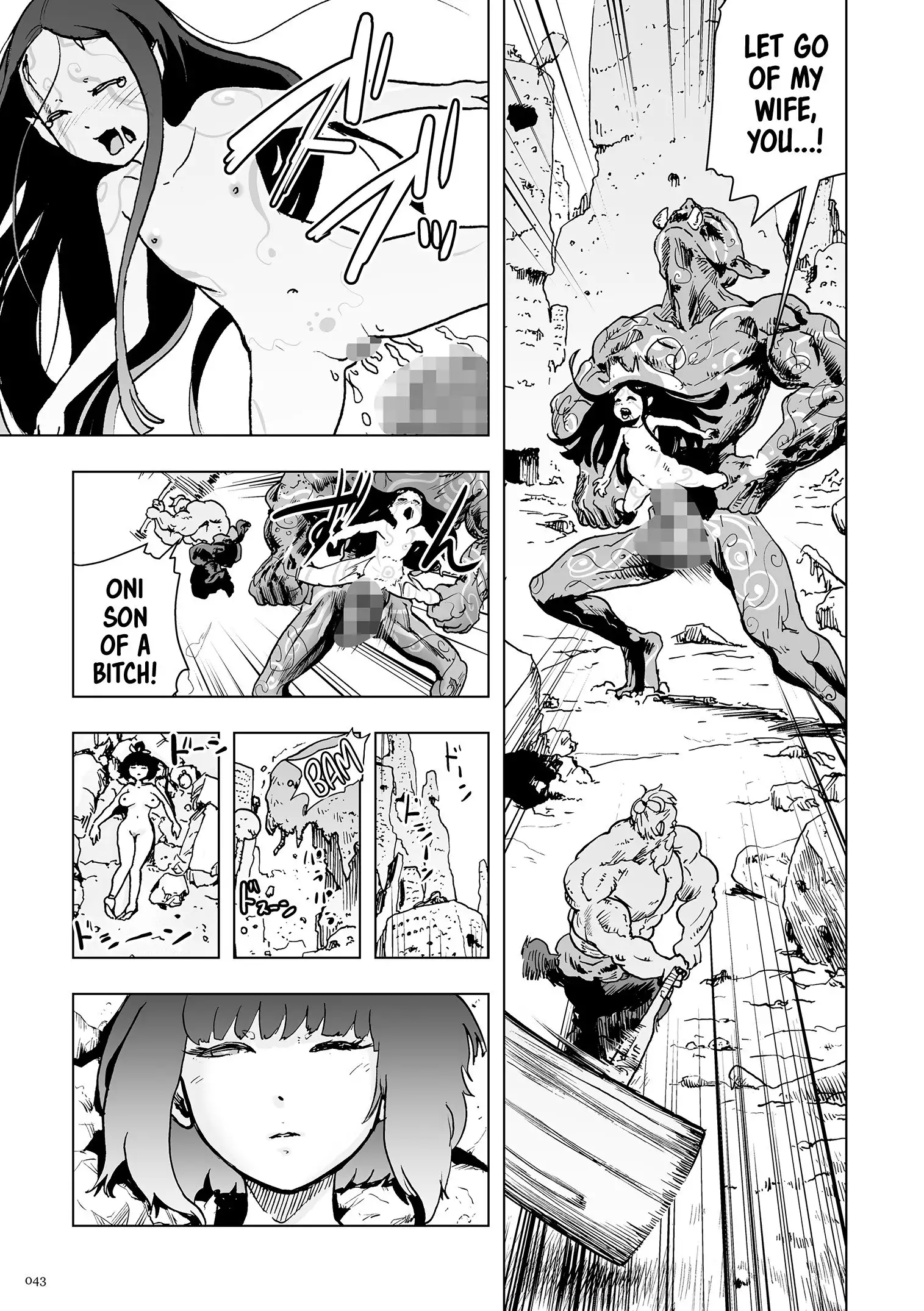 Momohime | Princess Momo Chapter 1: Princess Momo Appears