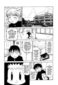 [Karma Tatsurou] Goro Dynamite! [English] {Mistvern}