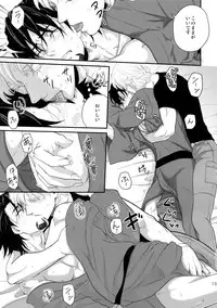 (C94) [5UP (Tanba KUROmame)] RE.5UP3 (TIGER & BUNNY)