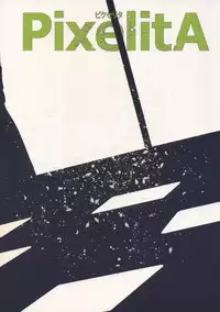 (C76) [Anime BROTHERS (Itsuki Kousuke)] PixelitA 08